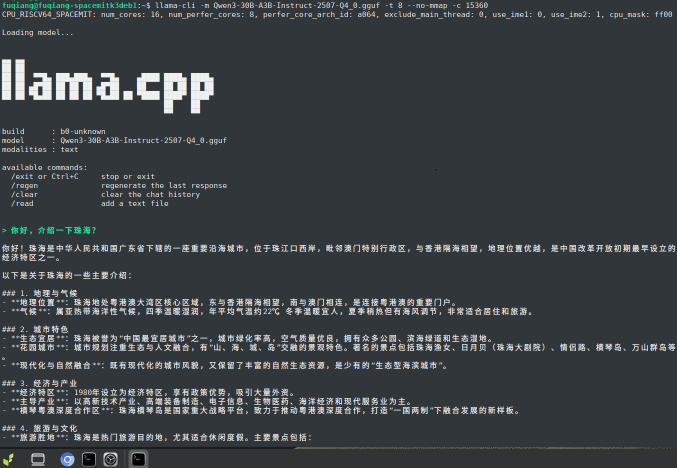 llama-cli example output