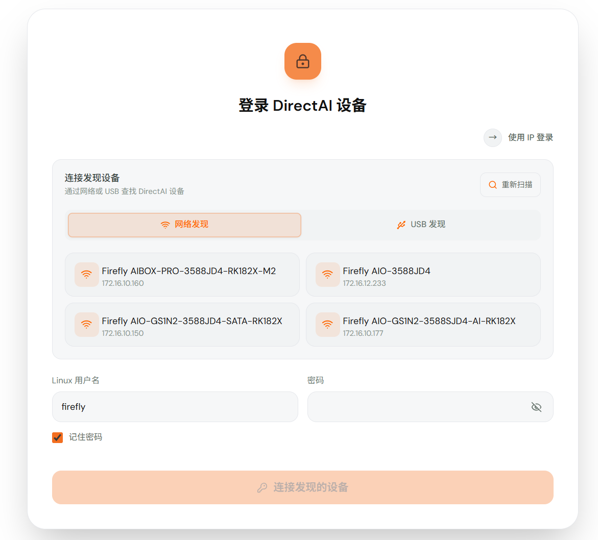 client-usage-1