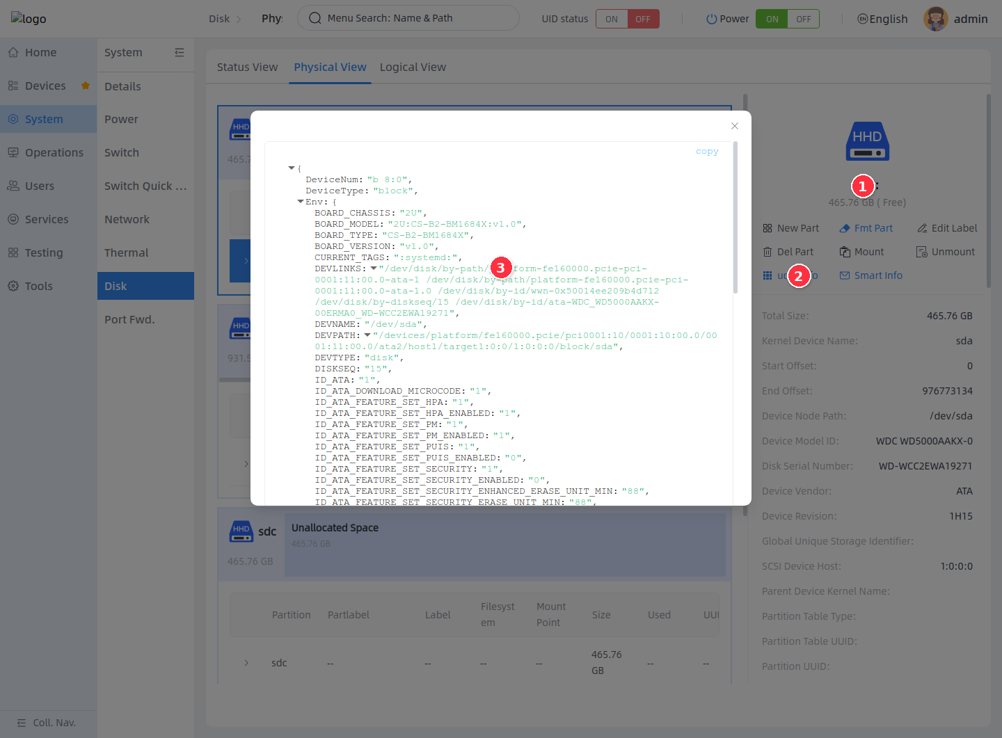View Udev information