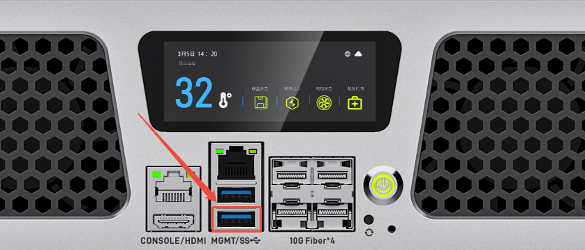 Connect the OTG port
