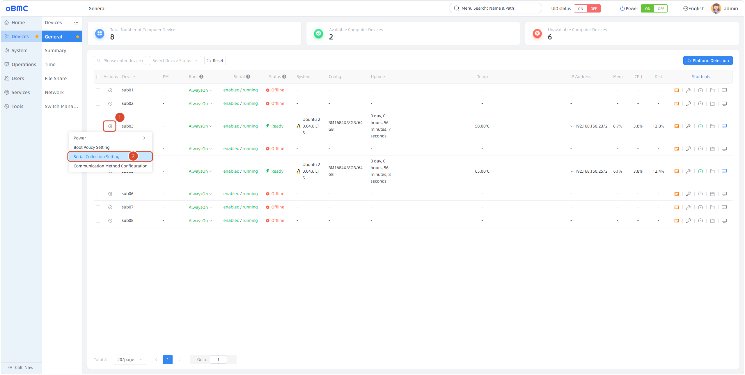 Open Serial Collection configuration