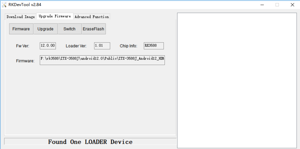 Open the RKDevTool upgrade tool