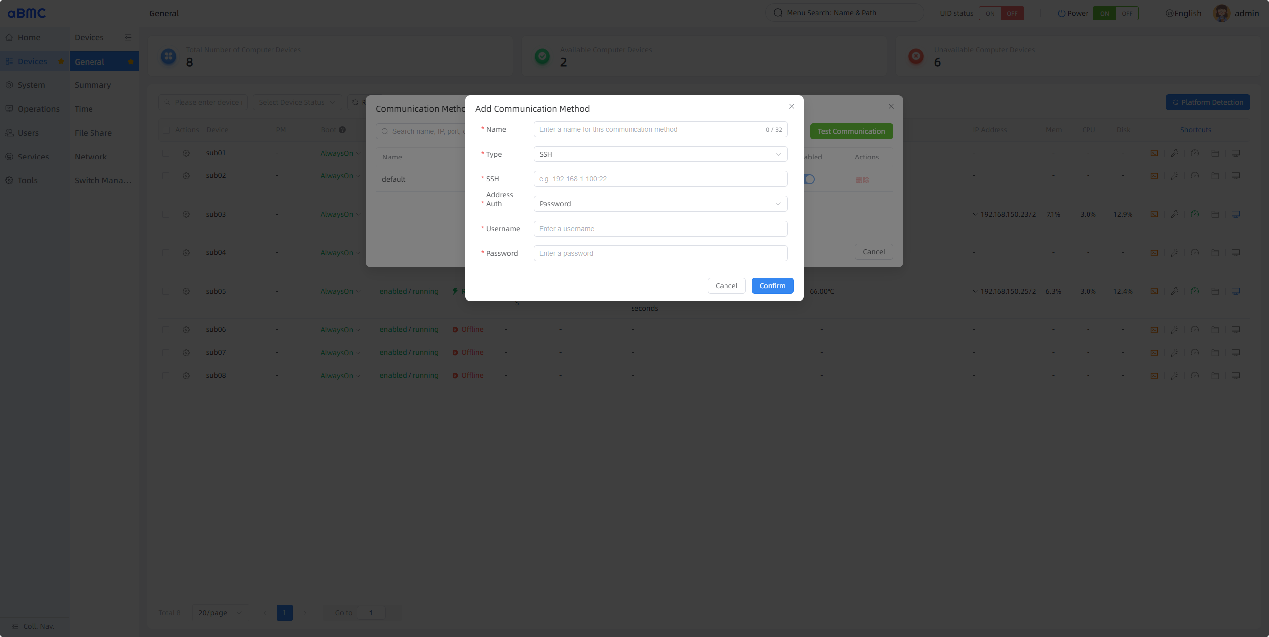 Add Communication configuration